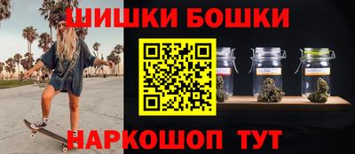 прущий лед Ижевск