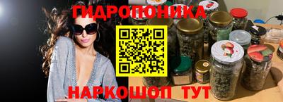 амф Бугуруслан