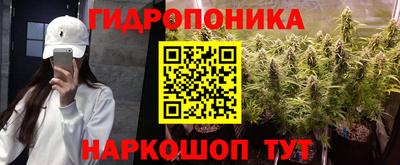 амф Бугуруслан