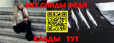 амф Бугуруслан