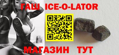 амф Бугуруслан