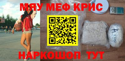 амф Бугуруслан